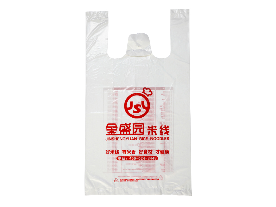 安徽一次性塑料袋