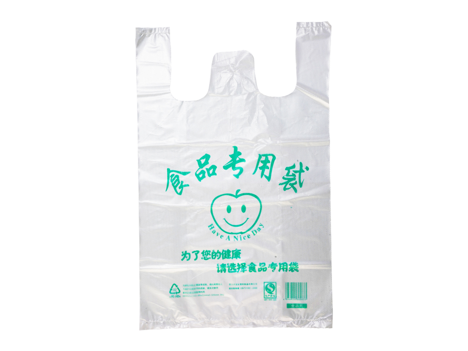 安徽一次性塑料袋